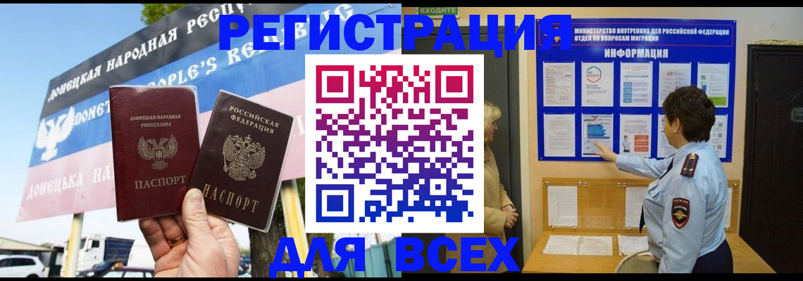 форма 3 в Обнинске